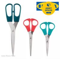 ราคา IKEA scissorsset of 3 (15863646678)