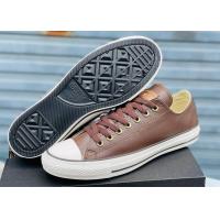 ราคา Converse all star คอนเวิร์ส รองเท้าใส่เรียน 100 พร้อมส่ง สินค้ามีกล่อง (17685759338)