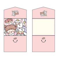 ราคา การ์ดอวยพร ลายน่ารัก แบบพับ ขนาดเล็ก พร้อมซอง การ์ดอวยพรมินิ การ์ดวันเกิด อวยพรวันเกิด การ์ดอวยพรซองจดหมาย ของขวัญปัจฉิม การ์ด CR (17676222329)