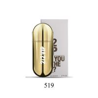 ราคา พร้อมส่ง น้ำหอมชาย หญิง 2i2 VIP ROSE 80มล น้ำหอมผู้หญิง กลิ่นหอมละมุุนแบบผู้ดีไฮโซ สามารถใช้ได้ทุกวัน (12462750417)