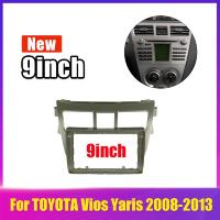 ราคา 9นิ้ว2 DIN กรอบเครื่องเล่นวิทยุมัลติมีเดียแผงติดรถยนต์สำหรับ TOYOTA Vios Yaris 2008 2009 2010 2011 2012 2013 (10260282846)