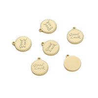 ราคา 10มม 1ชิ้น ถุง14K จี้ทรงกลมทองเหลืองชุบทองสำหรับทำเครื่องประดับต่างหูสร้อยข้อมือสร้อยคอ DIY (20832124370)