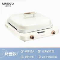 ราคา Jianshizhi เตาไฟฟ้าอเนกประสงค์2000W 220V เตาเหนี่ยวนำหม้อกระทะทอดร้อนเตาไฟฟ้าอัจฉริยะใหม่ (20626908452)