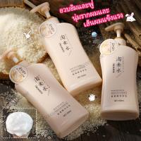 ราคา แชมพูป้องกันผมร่วง 650ml shampoo แชมพูสมุนไพรช่วยปกป้องหนังศีรษะสําหรับผมสีเข้มหนาและเงางาม ป้องกันผมร่วงและผมแห้ง แชมพูเร่งผมยาว แชมพูปลูกผมดก ยาสระผมแก้ร่วง แชมพูแก้ผมร่วง ยาสระผมเร่งยาว แซมพูแก้ผมร