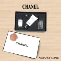 ราคา ครีมบำรุงผิว มอยซ์เจอร์ไรเซอร์ เซต CHANEL เนื้อฟลูอิดที่อุดมด้วยความชุ่มชื้น ช่วยให้ผิวหน้าดูสว่างและเปล่งประกายอย่างเป็นธรรมชาติ (15881162634)