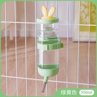 ราคา เครื่องให้น้ำกระต่ายกระติกน้ำแบบแขวนความจุขนาดใหญ่อุปกรณ์ให้น้ำหนูตะเภาหมูฮอลแลนด์อุปกรณ์กระต่ายแบบไม่เปียกคาง (21204108444)