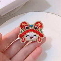 ราคา กิ๊บติดผม กิ๊บหนีบผมสวยๆ กิ๊ฟติดผมหรูๆ กิ๊ฟน่ารักๆ มิ่งขวัญมังกร กิ๊บติดผมเด็กสีแดง สิงโตเต้นรำเต้นรำ งานปัก กิ๊บติดผมสไตล์โบราณ ง่ายๆ กิ๊บติดผมชุดถัง ที่คาดผมวันตรุษจีน สำหรับเด็กๆ (21007200677)