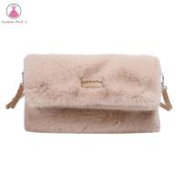 ราคา ใหม่ กระเป๋าถือขนเฟอร์สายรัดปรับได้กระเป๋าสะพายไหล่ขนเฟอร์ผู้หญิงกระเป๋าสตางค์แบบมีสไตล์กระเป๋าสะพายฟัซซี่อเนกประสงค์กระเป๋าหิ้ว (20873941683)