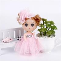 ราคา yunyoshan 12ซม ตุ๊กตามินิ Ddung ของเล่นน่ารักสับสนตุ๊กตาพวงกุญแจโทรศัพท์จี้เครื่องประดับ (20767986071)