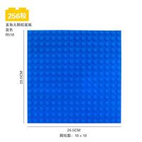 ราคา แผ่นฐานบล็อกตัวต่อขนาดใหญ่32x1 6 12x1 6 16X16จุดแผ่นฐานเข้ากันได้เลโก้แผ่นฐานบล็อกตัวต่อแบบ DIY เมืองคลาสสิก (19712047530)