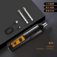 ราคา ไขควงไฟฟ้าชาร์จได้สิ่งประดิษฐ์ตกแต่งขนาดกะทัดรัด220V เครื่องมือในบ้านขนาดเล็ก Setthgryje182สว่านไฟฟ้า (19865794048)