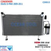 ราคา แผงแอร์ อีซูซุ ดีแม็ก 2005 2010 เชพโลเล็ต โคโลราโด CD0015 COOL GEAR รหัส DI447770 52904W CONDENSER ISUZU D MAX CHEVROLET COLORADO คอนเดนเซอร์ แผงคอยล์ร้อน dmax d max (18887596385)