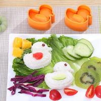 ราคา MIH Gratis ongkir Starrybaby ขนมปังแม่พิมพ์แซนด์วิชเป็ดอาหารเช้าในครัวบิสกิตเครื่องมือทำเค้กการทำ DIY (18588288316)