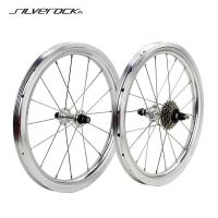 ราคา SILVEROCK SR30A อัลลอย16นิ้ว349 5ความเร็วล้อพับจักรยาน V ริมเบรก9 19ครั้ง11 19ครั้งสำหรับ D5เสรีภาพพับจักรยานเด็กเด็ก412จักรยานล้อ (16357927560)