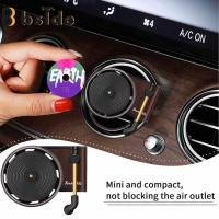 ราคา Bside Tool Store คลิปหนีบน้ำหอมช่องแอร์อุปกรณ์ตกแต่งรถยนต์ระงับกลิ่นน้ำหอมติดรถยนต์น้ำหอมปรับอากาศในรถยนต์ที่ไม่เหมือนใคร (16984162413)