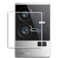 ราคา IQOO 11 5G ฟิล์มกระจกนิรภัยคลุมทั้งหมดสำหรับ IQOO 11 5G Z7X Z7 IQOO11 5G ฟิล์มกันรอยด้านหน้าหลังเลนส์ป้องกันหน้าจอเลนส์กล้องหลังกระจก (18657888976)