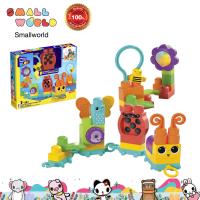 ราคา Mega Bloks Move n Groove Caterpillar เมก้า บล็อก ชุดตัวต่อรูปรถไฟตัวหนอน 30 ชิ้น รุ่น HKN44 (18954379389)