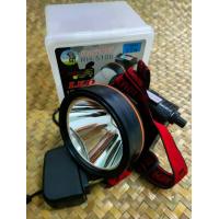 ราคา ไฟฉายคาดหัว ไฟฉายคาดศรีษะ ไฟฉายแรงสูง ไฟฉาย ตราช้าง รุ่น RH 5100 ลุยฝนได้ ส่องไกล 2000 เมตร แบตเตอรี่ลิเธียม หลอด LED 1800 W (19352009888)