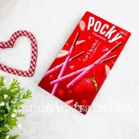 ราคา Pocky strawberry ป๊อกกี้ญี่ปุ่นผสมเกล็ดสตอเบอร์รี่ นำเข้า ของแท้ หวานหอม ขนมญี่ปุ่น (15626039100)