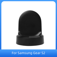 ราคา Wireless Fast Charger For Samsung Gear S3 Frontier S2 Watch Charger For Samsung Galaxy Watch 46mm 42mm (19753942514)