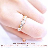 ราคา แหวนเพชรแท้ เม็ดกลาง 0 23 กะรัต เพชรด้านข้าง 6 0 15 กะรัต ตัวเรือนทองคำแท้ 90 ขนาดแหวน 54 เพชรแท้ ทองแท้ มีใบรับประกัน (20054828061)