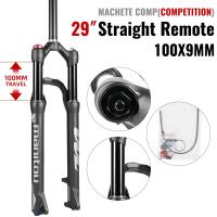 ราคา จักรยานส้อม Manitou Machete COMP จักรยาน Suspension จักรยานเสือภูเขา MTB Air Fork 27 5นิ้ว29er คู่มือรีโมทคอนลล็อค BOOST (20065985145)