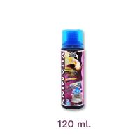 ราคา Azoo Vitamins วิตามินรวมและแร่ธาตุ สำหรับสัตว์น้ำทุกชนิด 120ml 250ml (20286419253)