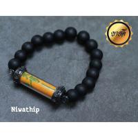 ราคา กำไล แปะโรงสีผ้ายัน ผ้ายันต์ฟ้าประทานพร เจ้าสัวบูชาผ้ายันต์นี้เยอะมาก หนุนดวง โชคลาภ เจรจาธุรกิจ ราบรื่น ค้าขายร่ำรวย บริการเก็บเงินปลายทาง (16005254912)