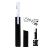 ราคา lights4u ที่กันคิ้ว ที่กันคิ้วไฟฟ้า เครื่องกันคิ้ว แต่งคิ้ว มีดโกนหนวด ที่กำจัดขน Electric Eyebrow (20681215844)