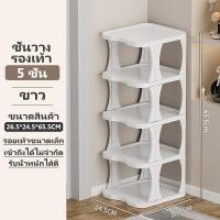ราคา ชั้นวางรองเท้า ที่วางรองเท้า shoe rack ที่เก็บรองเท้า กล่องใส่รอง ชั้น วางรองเท้า shoes cabinet ตู้รองเท้าถูกๆ ขั้นวางรองท้า กล่องใส่รองเท้าพลาสติก (20225669236)