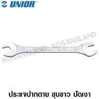 ราคา Unior ประแจปากตาย 8 x 10 มม รุ่น 110 110 1 Open End Wrench ปากตาย (969508474)