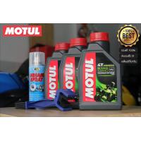 ราคา น้ำมันเครื่อง MOTUL 5100 10W 40 จำนวน 3 ขวด สเปรย์หล่อลื่นโซ่ แปรงขัดโซ่ (1035894229)