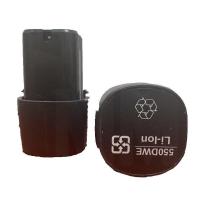 ราคา สว่านแบต สว่านไร้สาย Enzo 72V Onsen 72V ปรับได้ 25ระดับ แถมแบตในกล่อง2ก้อน บริการเก็บเงินปลายทาง (15970568175)