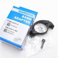 ราคา ผ่อน 0 อแดปเตอร์ แคล้มป์รัดสับจาน DURA ACE SM AD91 L 34 9MM รัดสับจาน (7641972805)