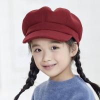 ราคา หมวกทรงฟักทองเด็กสไตล์เกาหลี4สีพร้อมส่ง (9923211788)