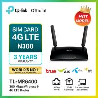 ราคา TP Link TL MR6400 300Mbps Wireless N 4G LTE Router เราเตอร์ใส่ซิม 4G รองรับ 4G ทุกเครือข่าย เร้าเตอร์ใส่ซิม (20786910494)