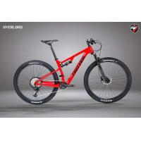 ราคา จักรยานเสือภูเขา TWITTER OVERLORD Carbon FullSuspension (20897103923)