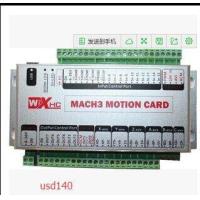 ราคา XHC MK3 CNC Mach3 USB 3 Axis บอร์ดควบคุมการเคลื่อนไหว2MHz 2000KHz (14033295061)