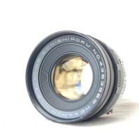 ราคา เลนส์มือหมุน Konica Konishiroku Hexanon f1 8 ระยะ 52mm MF Standard Lens เมาท์ Konika F (21288095204)