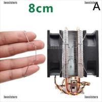ราคา Readystock 1Pair CPU Radiator Fan Hook Fixed cket Fan Buckle Elastic Steel Fan Buckle (16487192098)