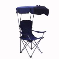 ราคา CAMPOUT Outdoor fishing chair new outdoor portable folding chair 600D oxford fabric folding beach chair lounge chair with canopy with umbrella 54 54 90 (18777712425)