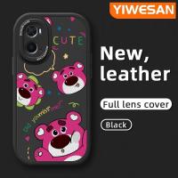 ราคา YIWESAN เคสโทรศัพท์หนังนิ่มลายการ์ตูนหมีสตอเบอรี่เคส A36 A76 A96 OPPO เคสปกป้องเลนส์เต็มรูปแบบเคสป้องกันกล้อง (19488093890)