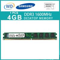 ราคา King ston 4GB DDR3 1600MHz PC3 12800U 240Pin DIMM Desktop RAM Upgrade Memory SDRAM (10299251181)