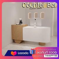 ราคา โต๊ะแคชเชียร์ เคาน์เตอร์คิดเงิน โต๊ะเค้าเตอร์ประชาสัมพันธ์ cm Counter Bar เคาน์เตอร์คิดเงิน ประกอบ100 (20043698200)
