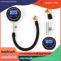 ราคา เกวัดลมยาง เกจวัดลมยาง ดิจิตอล อย่างดี ที่วัดลมยาง 0 200 PSI เกจ์วัดลมยาง เครื่องวัดลมยาง อเนกประสงค์ ที่วัดลมยางรถยนต์ (19089880448)