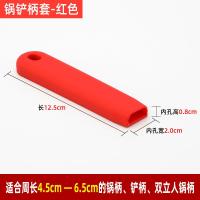 ราคา ปลอกมือจับหม้อซิลิโคนกันร้อนปลอกหุ้มฉนวนกันความร้อนทนความร้อนสูงกันลื่นถุงมือมือจับกระทะเหล็กหนาพิเศษหม้อนมกระทะกระทะ (20749073112)