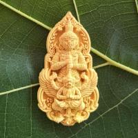 ราคา ท้าวเวสสุวรรณ พญาครุฑ ขนุน (21267281467)