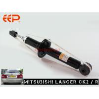 ราคา โช๊คอัพ EEP รถเก๋ง Mitsubishi Lancer CK2 ปี 96 02 ประกัน 1 ปี คุ้มสุดๆ (11697540523)