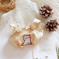 ราคา 20เซนติเมตรผ้าฝ้ายตุ๊กตา Suspenders ดาวตุ๊กตาปกติร่างกายไขมันร่างกายอุปกรณ์เสริมกางเกงเปลี่ยนคอลเลกชัน (15741423983)