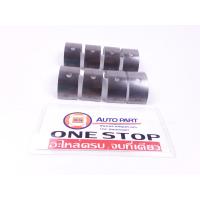 ราคา Toyota ซีลปลั๊กหัวฉีด หัวเทียน หรือ ยางรองปลายคอยล์ อะไหล่รถยนต์ รุ่น อัลติส 3ZZ FEรถตู้ 1 ชุด 4 ลูก (8106662735)